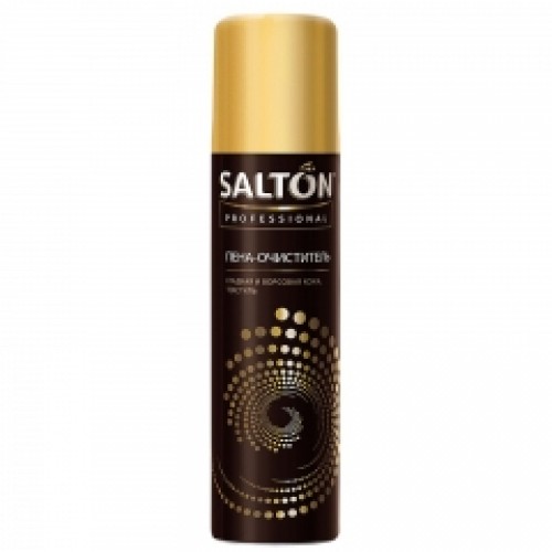  Salton Professional - Пена-очиститель Complex Care для чистки изделий из замши, нубука, гладкой кожи и ткани - арт.1006 упаковка 12 шт